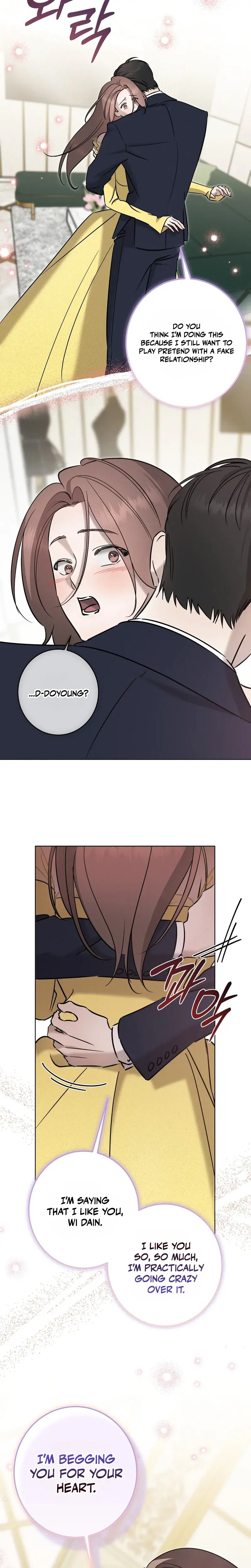 Marriage Classic Chapter 37 - Page 4