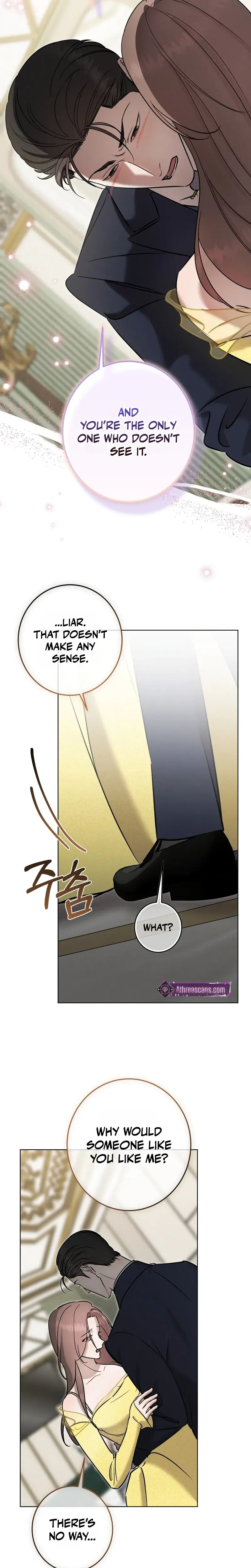 Marriage Classic Chapter 37 - Page 5
