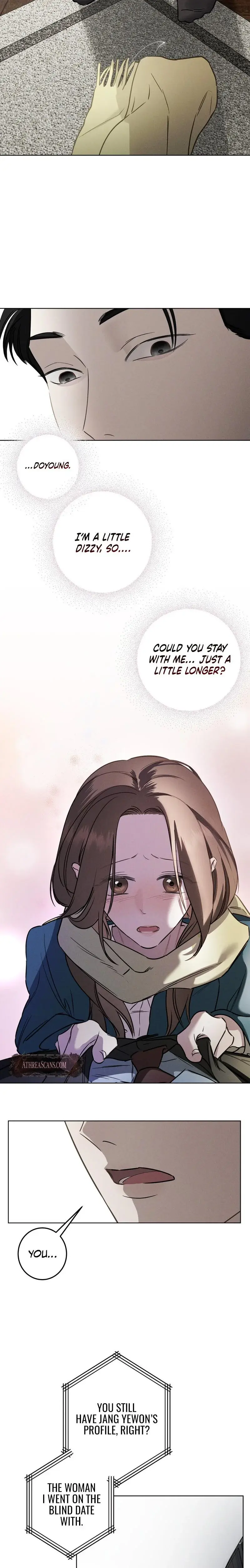 Marriage Classic Chapter 4 - Page 16