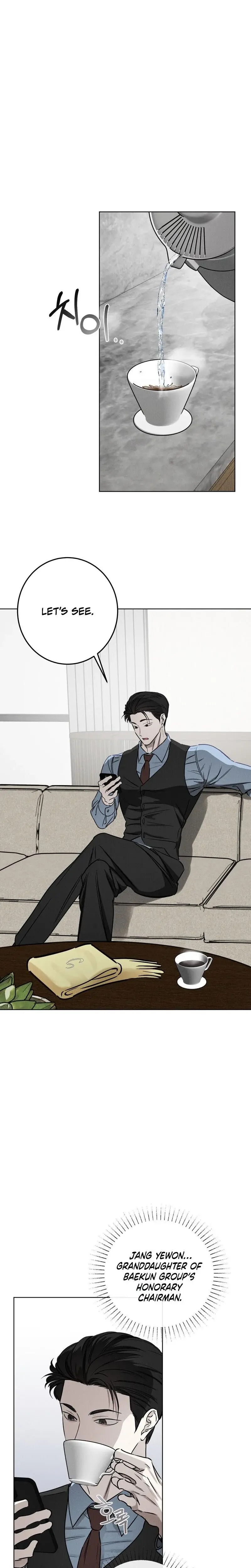 Marriage Classic Chapter 4 - Page 18