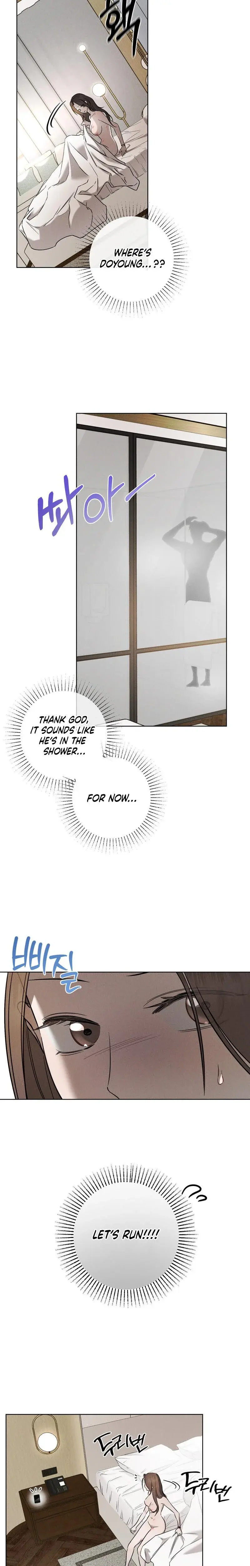 Marriage Classic Chapter 4 - Page 4