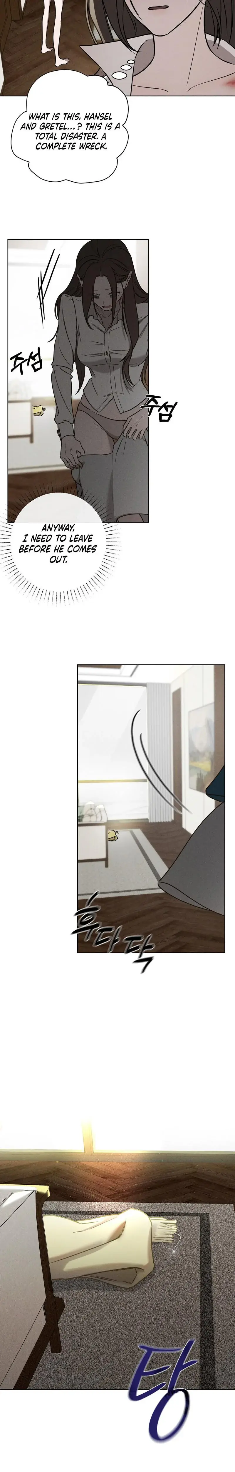 Marriage Classic Chapter 4 - Page 7