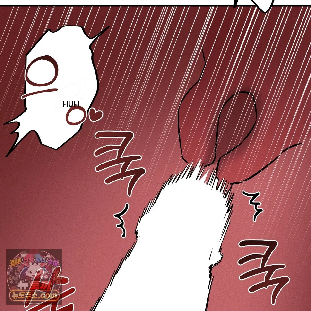 Marriage Classic Chapter 40 - Page 101