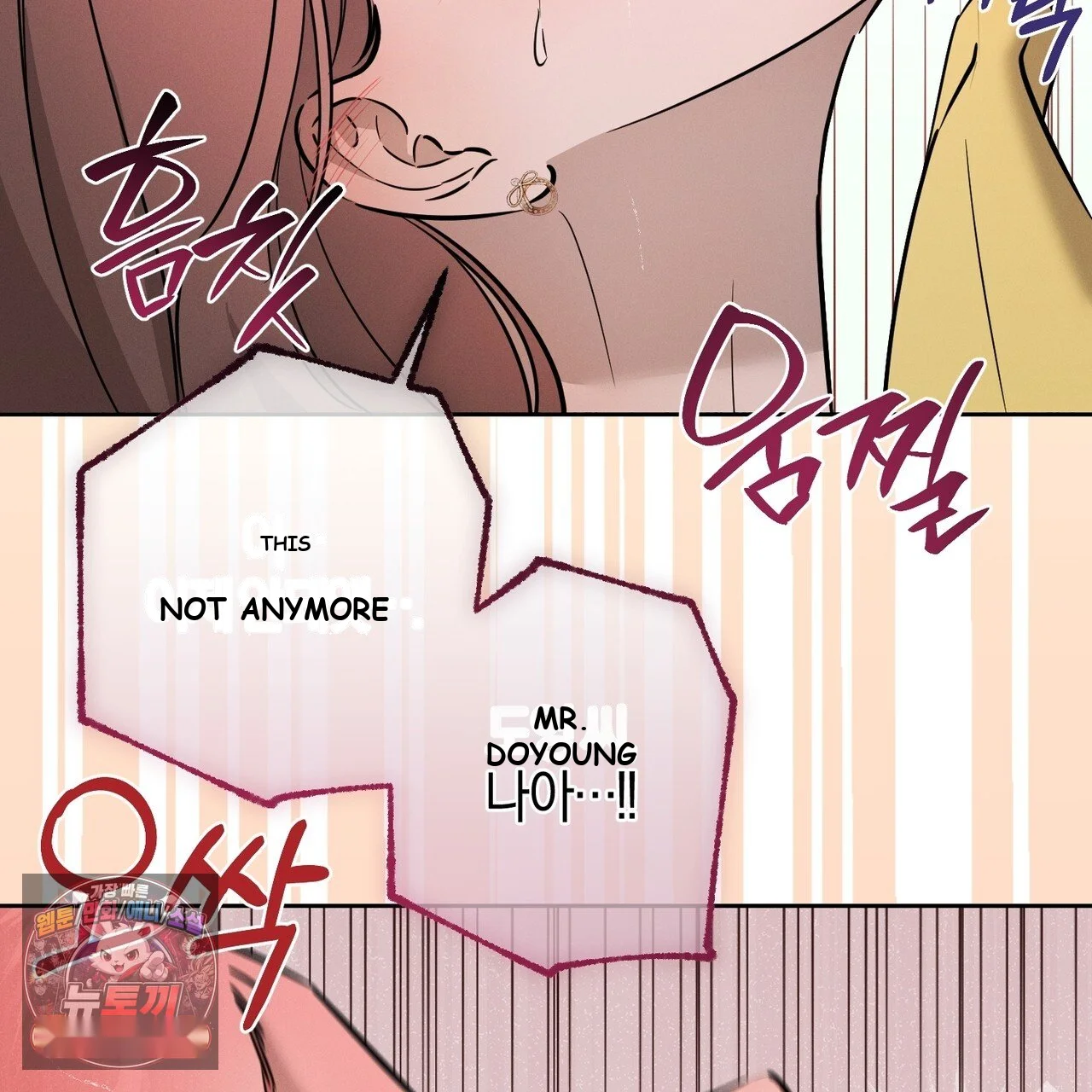 Marriage Classic Chapter 40 - Page 104
