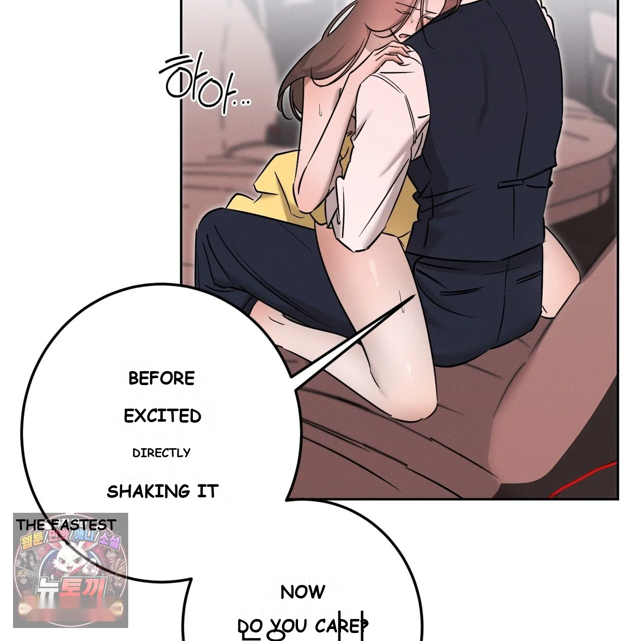 Marriage Classic Chapter 40 - Page 114