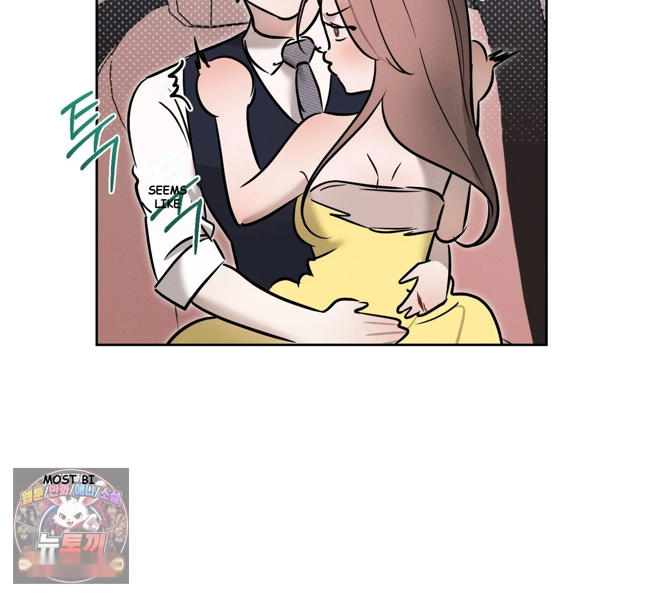 Marriage Classic Chapter 40 - Page 120
