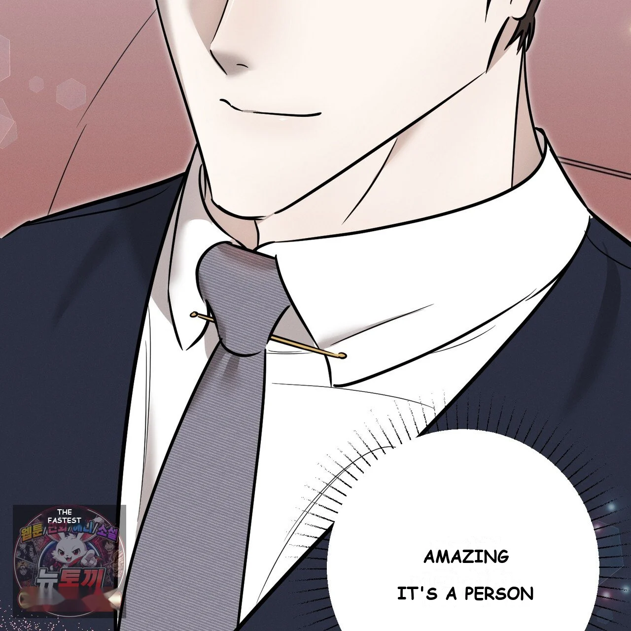 Marriage Classic Chapter 40 - Page 127