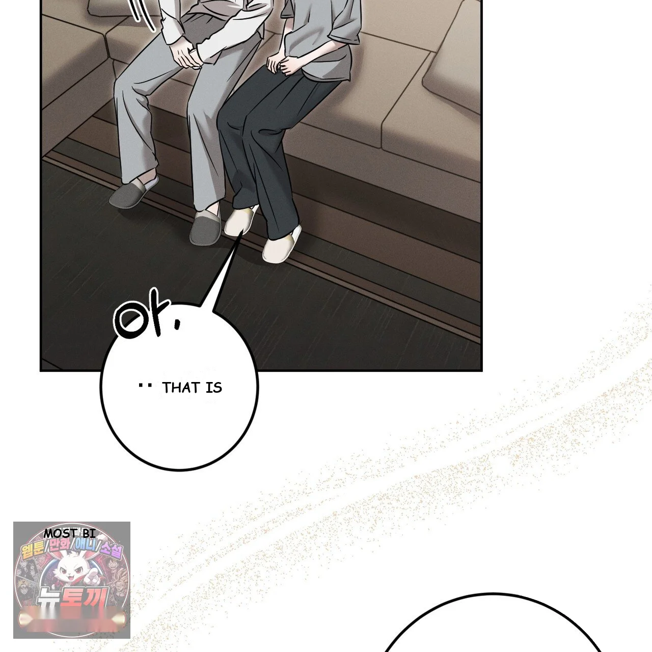 Marriage Classic Chapter 40 - Page 133