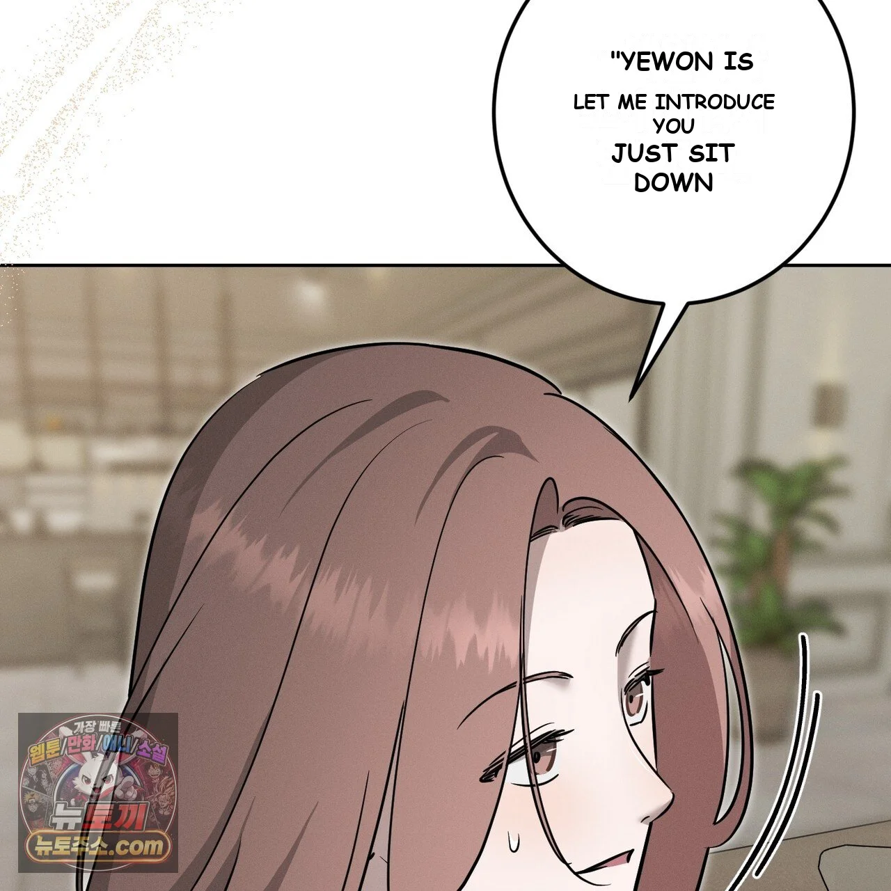 Marriage Classic Chapter 40 - Page 134