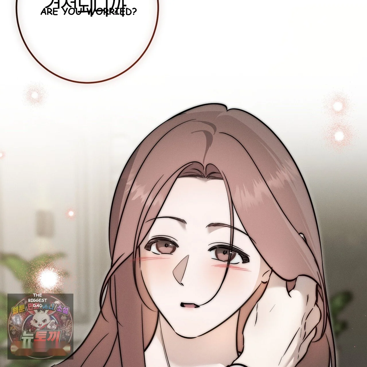 Marriage Classic Chapter 40 - Page 145