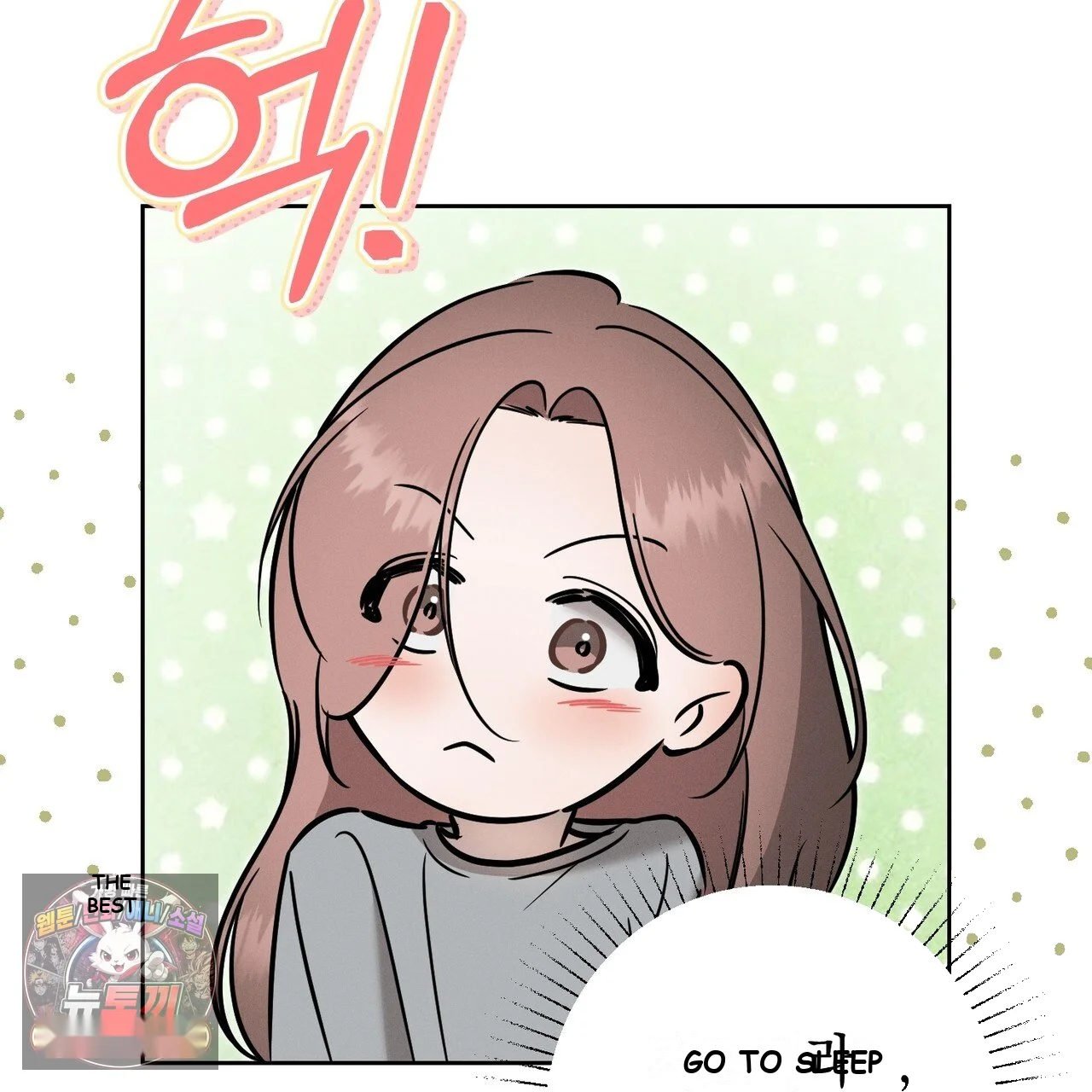 Marriage Classic Chapter 40 - Page 147