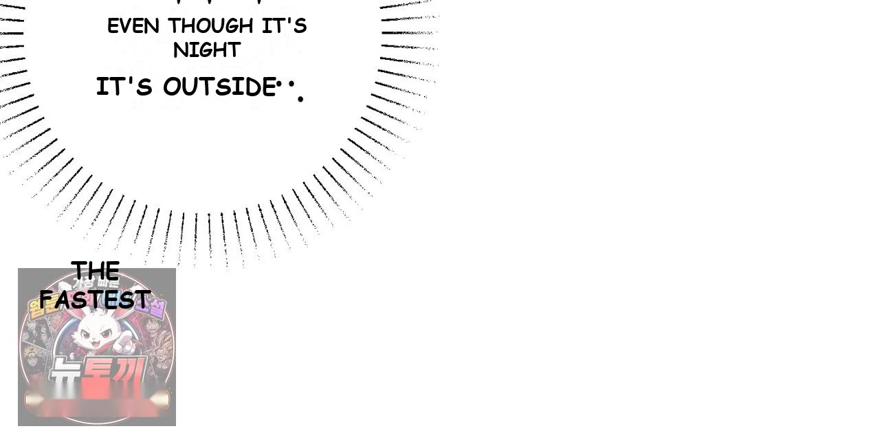 Marriage Classic Chapter 40 - Page 31