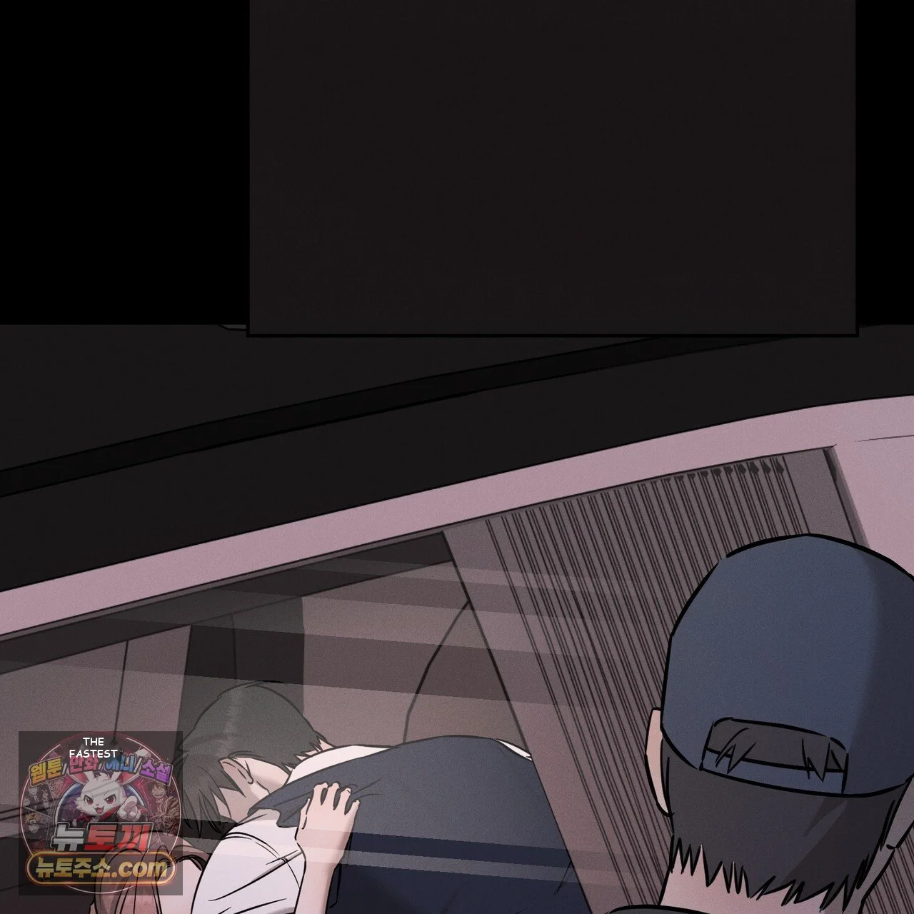 Marriage Classic Chapter 40 - Page 35