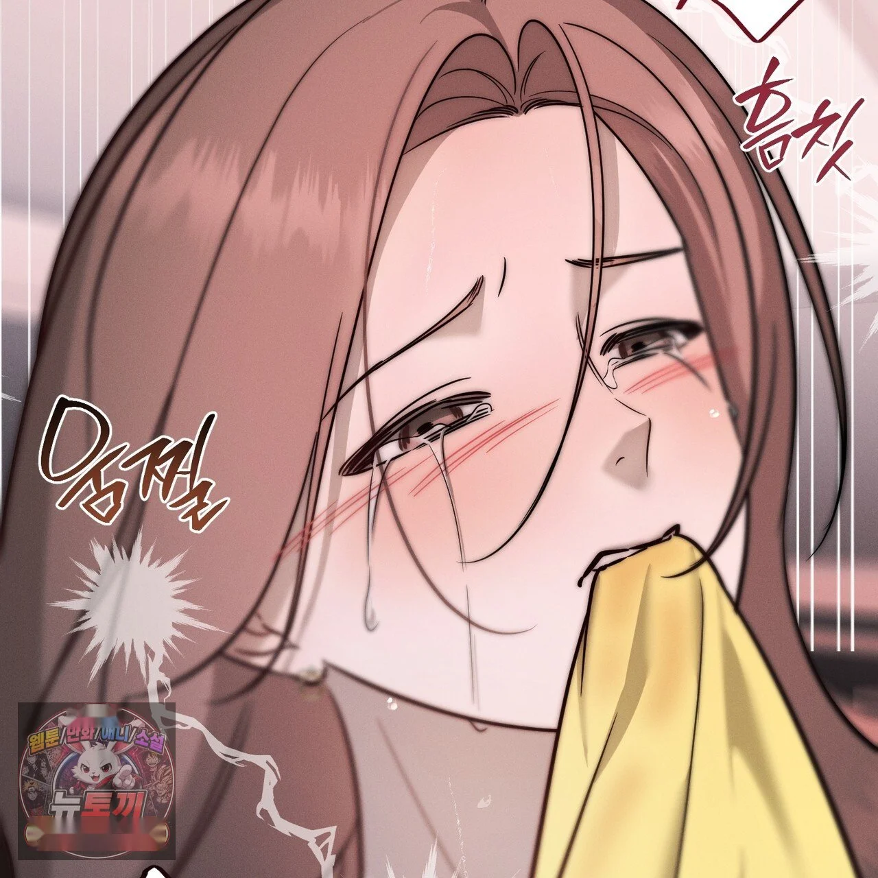 Marriage Classic Chapter 40 - Page 93