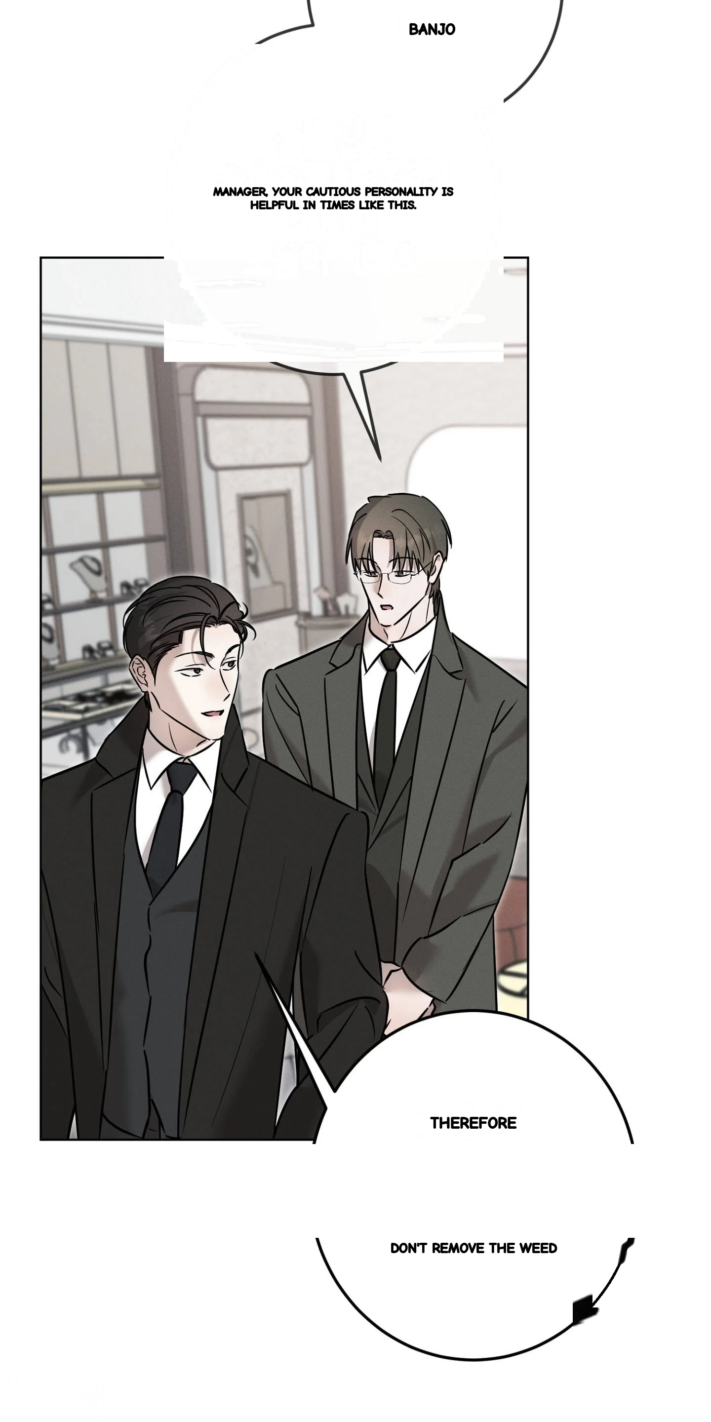 Marriage Classic Chapter 46 - Page 13