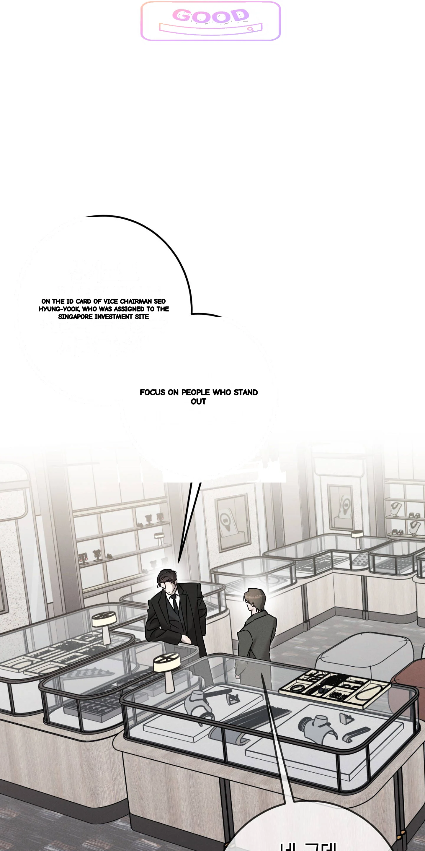Marriage Classic Chapter 46 - Page 2