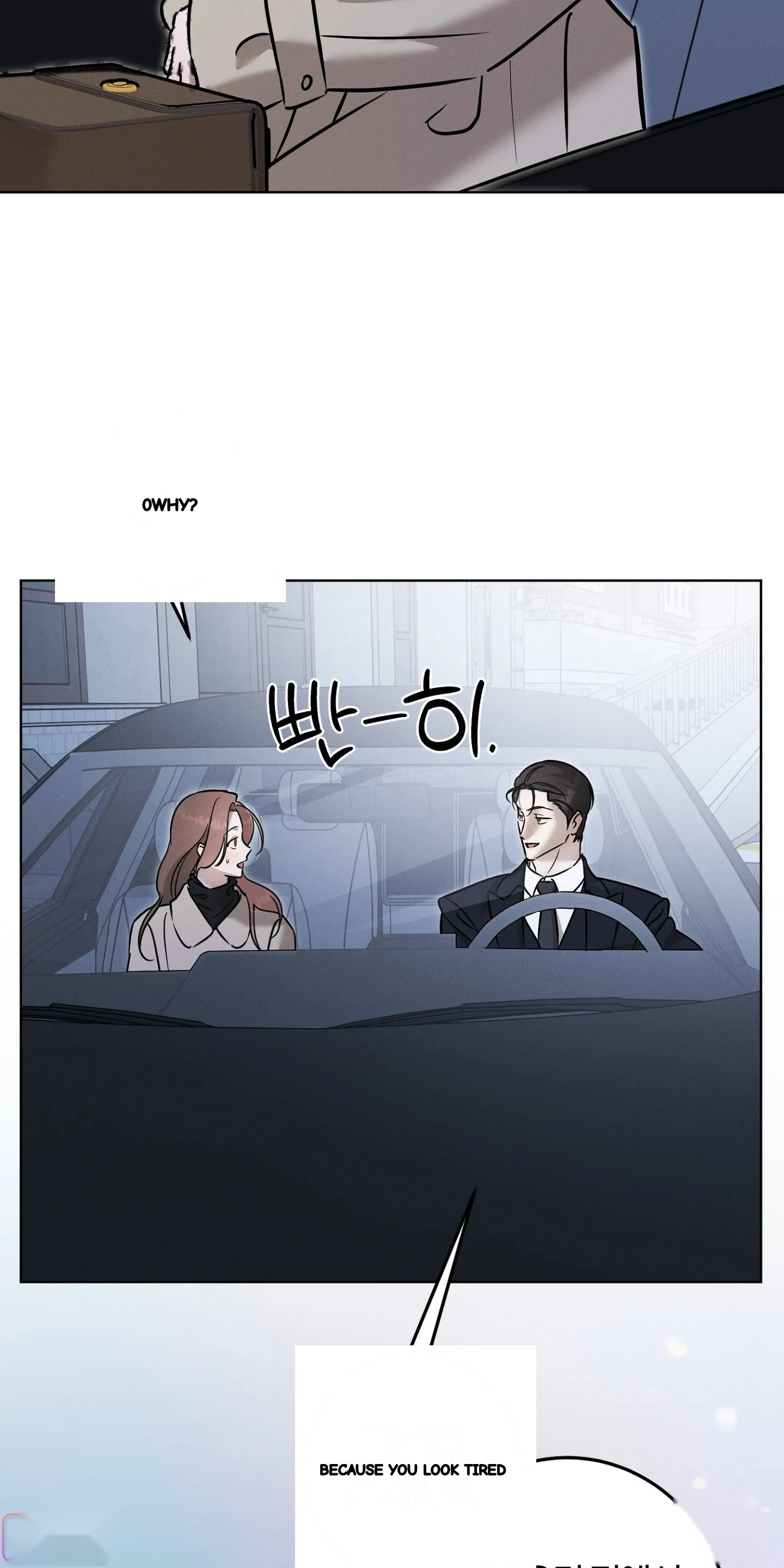 Marriage Classic Chapter 46 - Page 21
