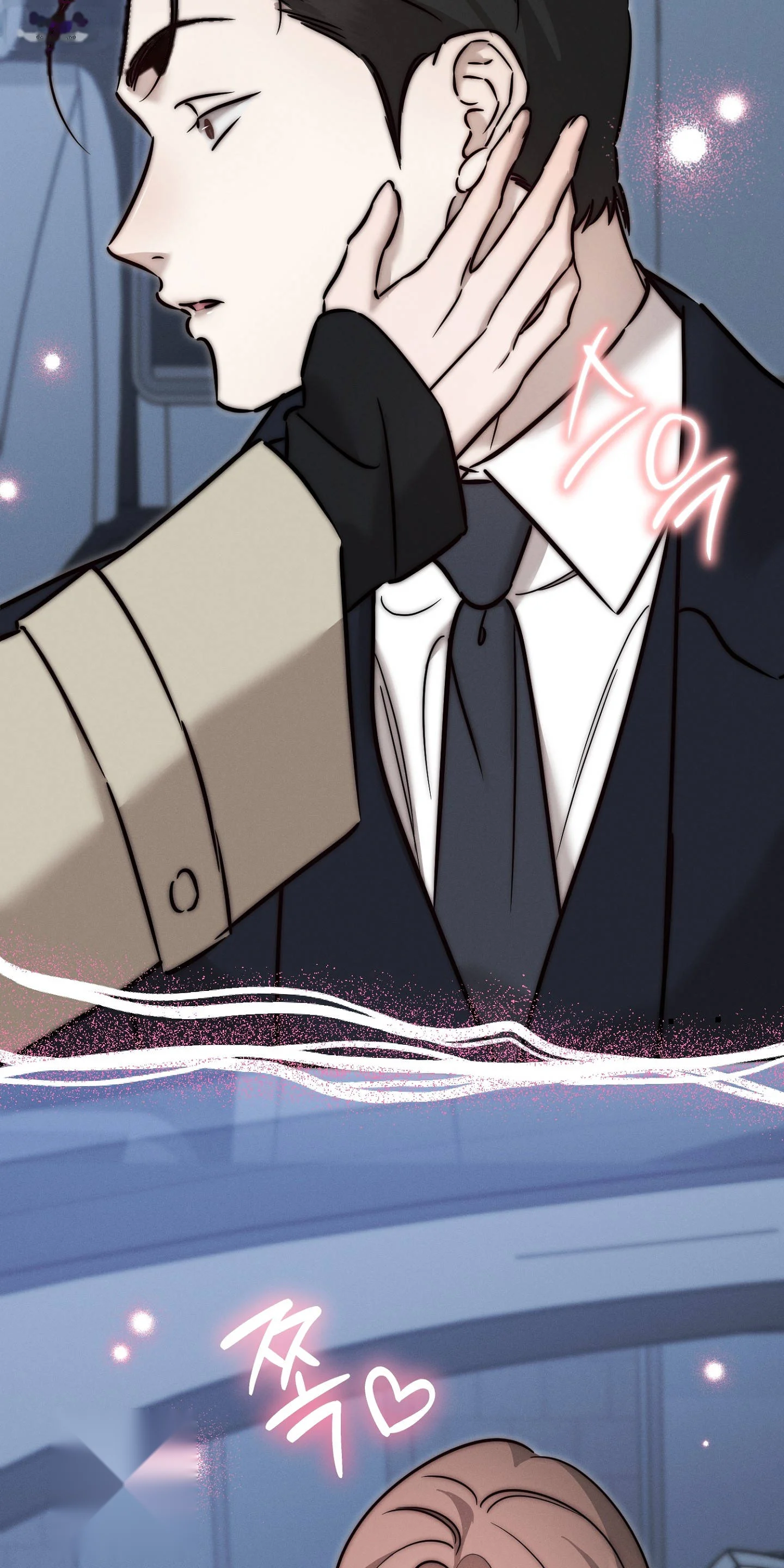 Marriage Classic Chapter 46 - Page 25