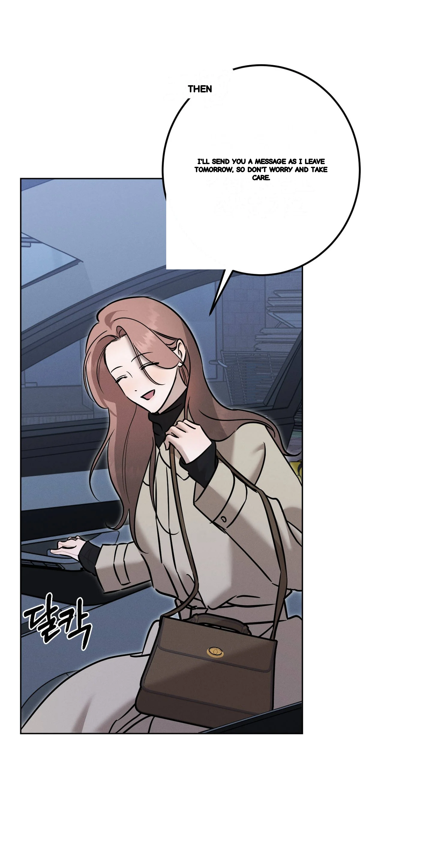 Marriage Classic Chapter 46 - Page 28