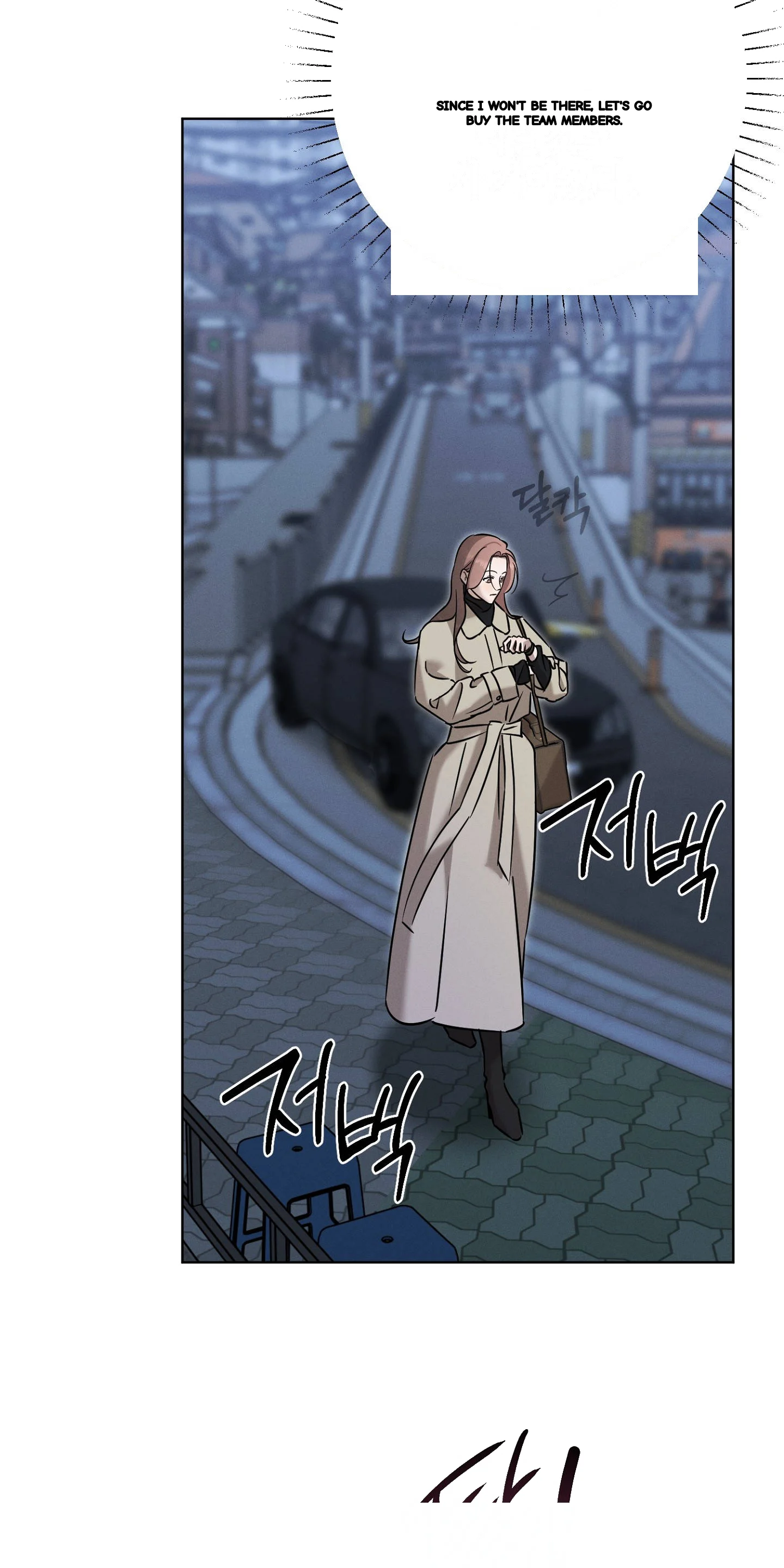 Marriage Classic Chapter 46 - Page 30