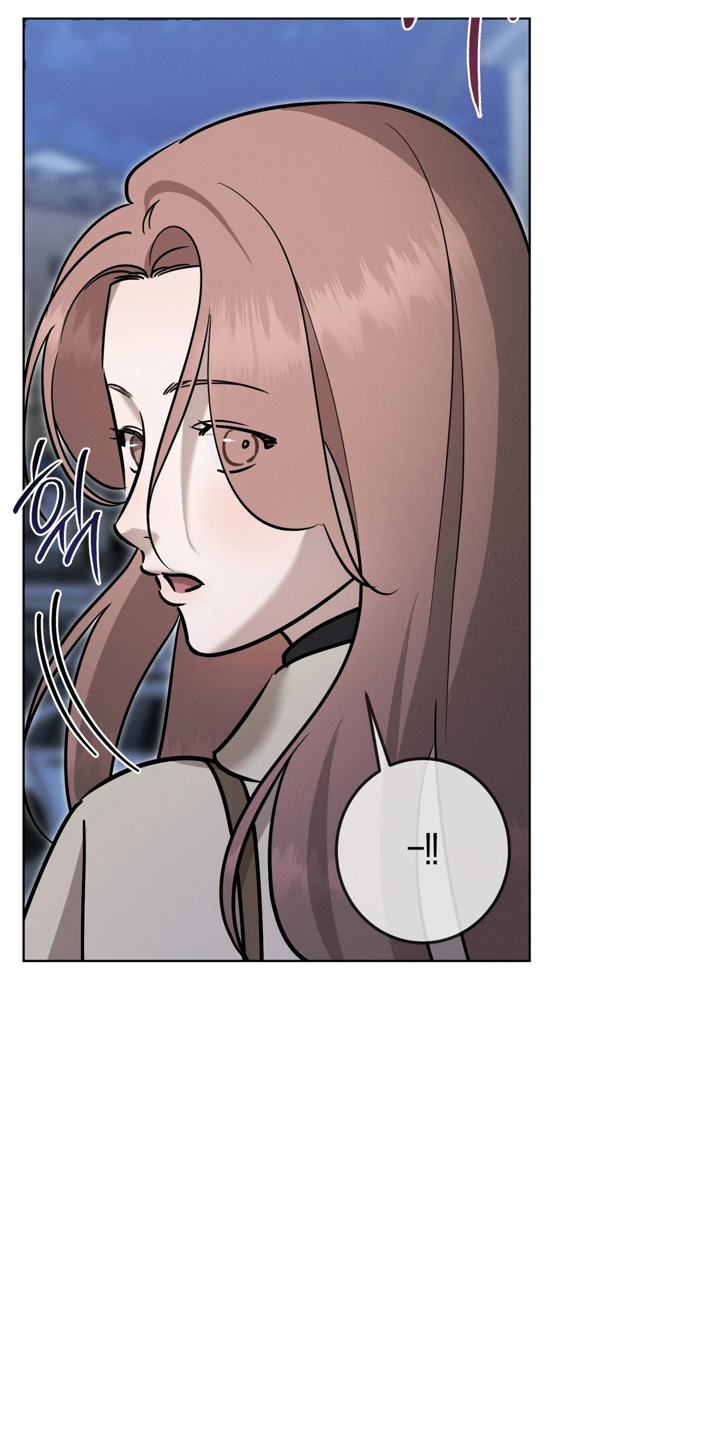 Marriage Classic Chapter 46 - Page 31