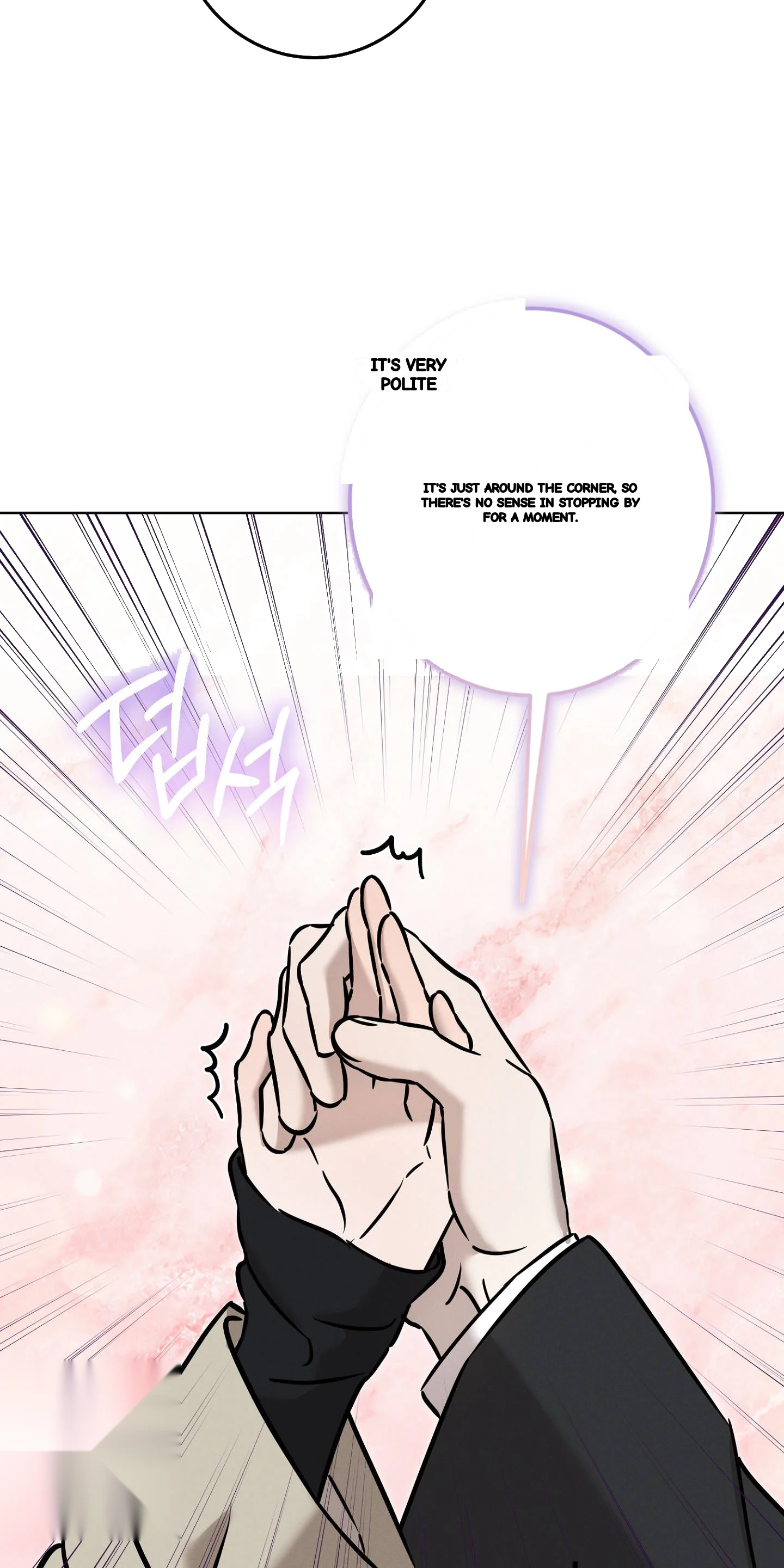 Marriage Classic Chapter 46 - Page 33