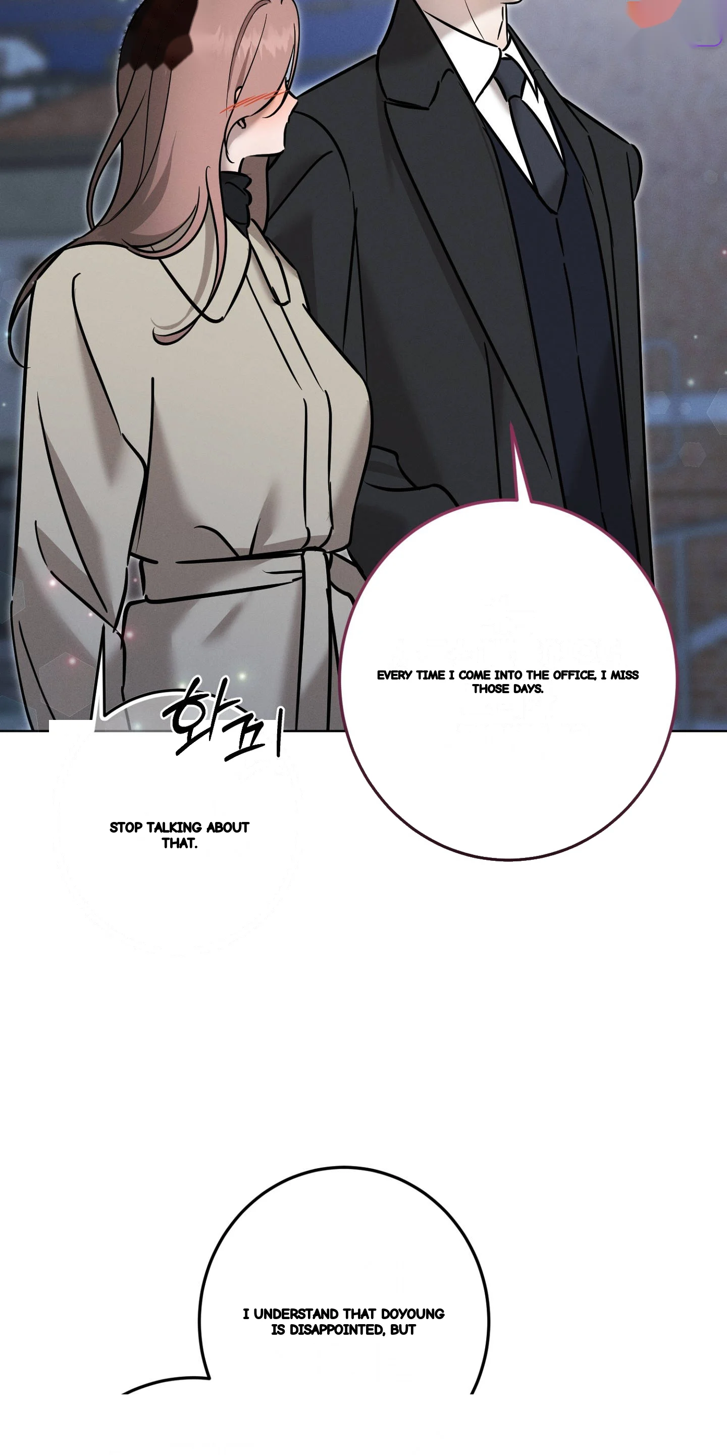 Marriage Classic Chapter 46 - Page 41