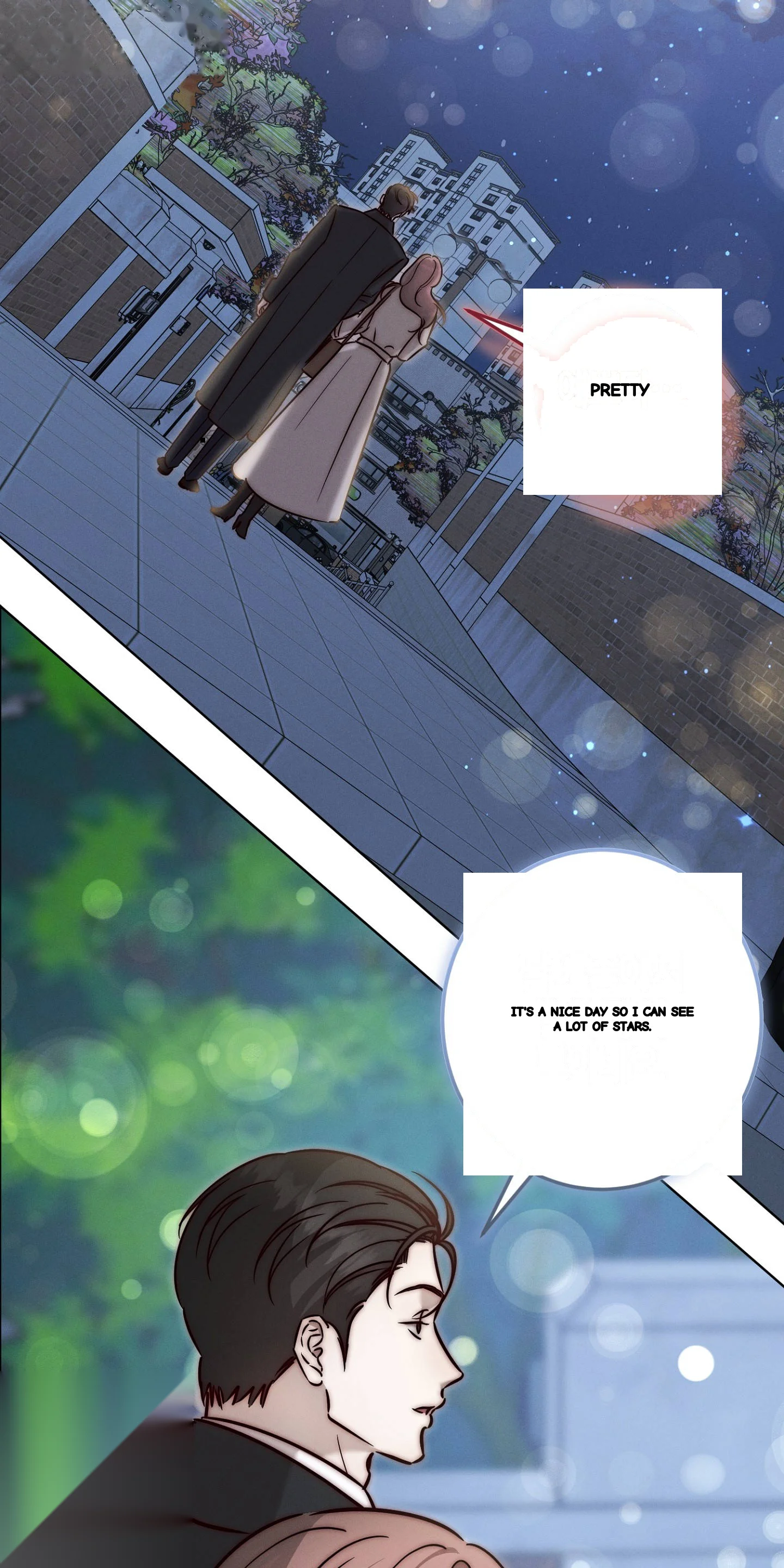 Marriage Classic Chapter 46 - Page 46
