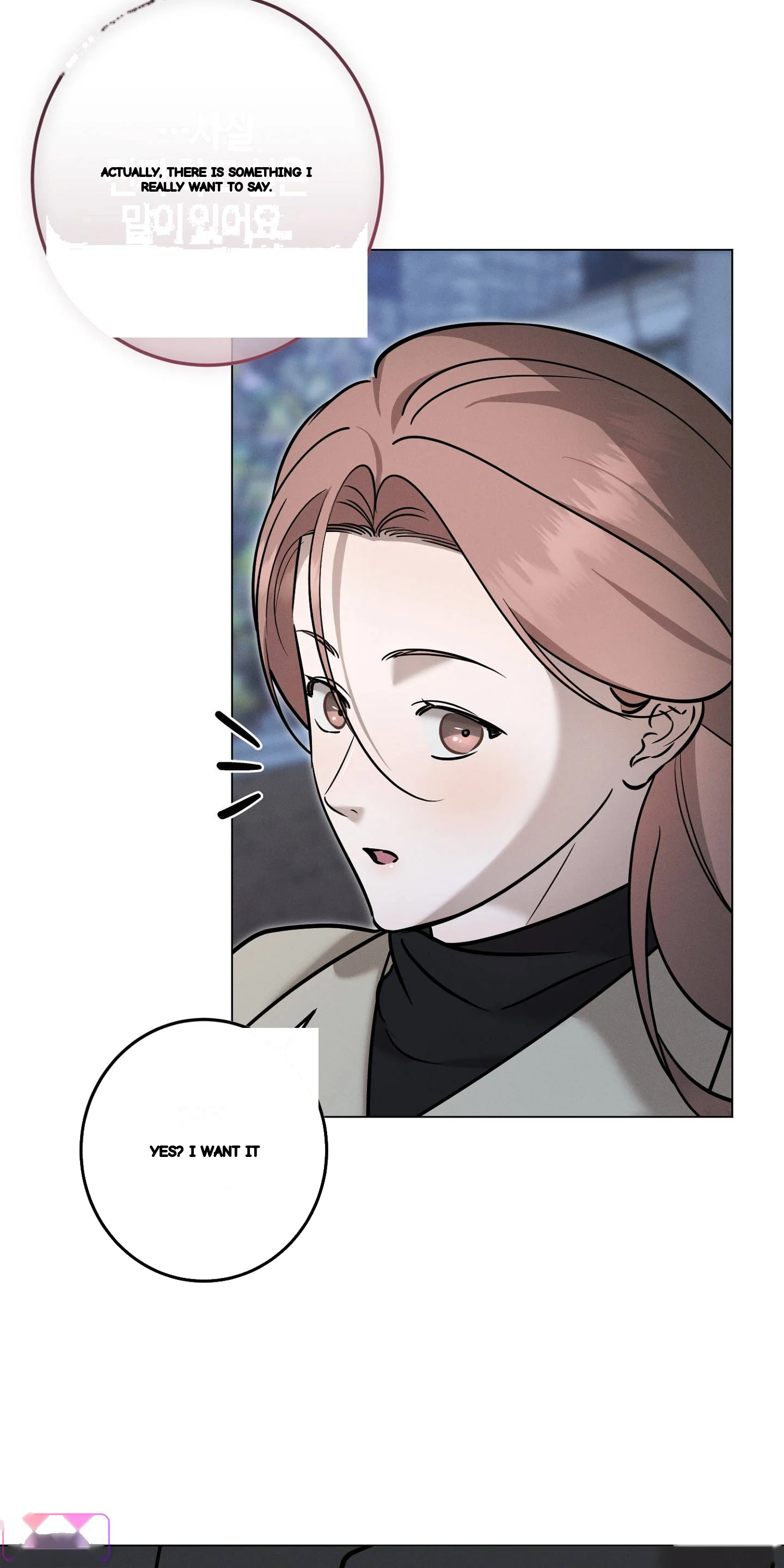 Marriage Classic Chapter 46 - Page 49