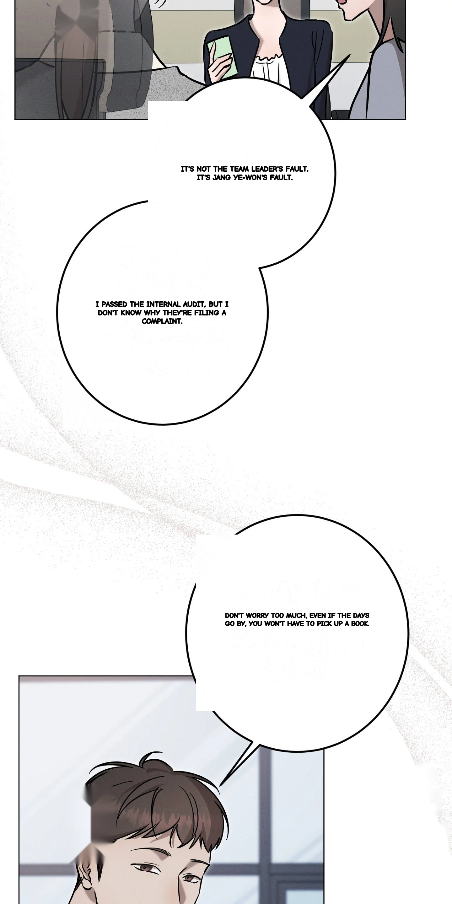 Marriage Classic Chapter 46 - Page 60