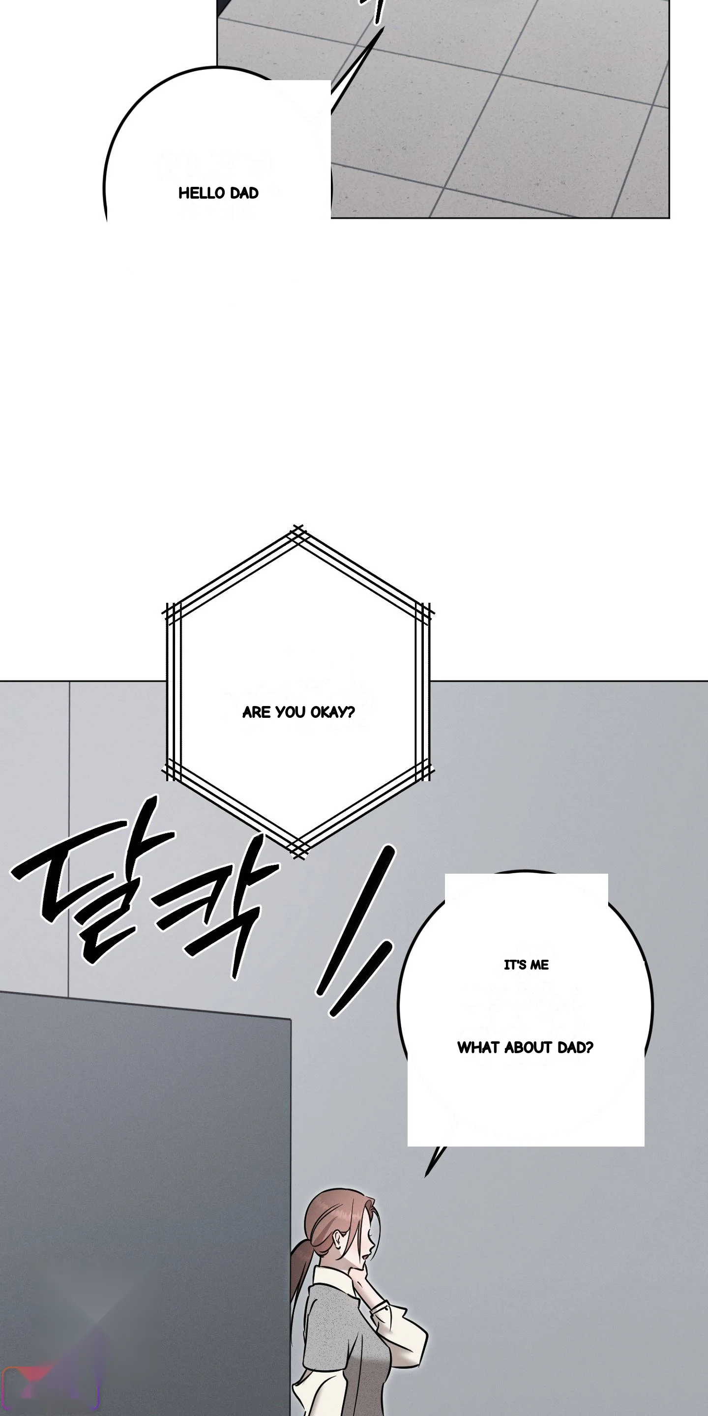 Marriage Classic Chapter 46 - Page 67