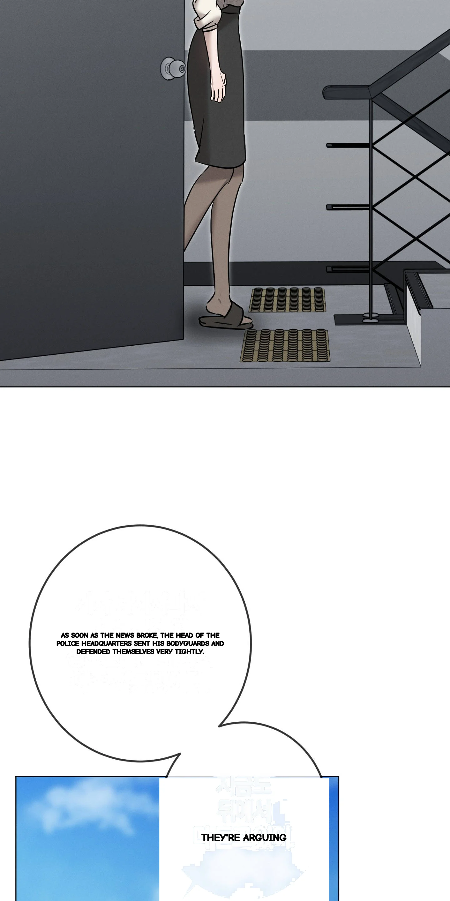 Marriage Classic Chapter 46 - Page 68