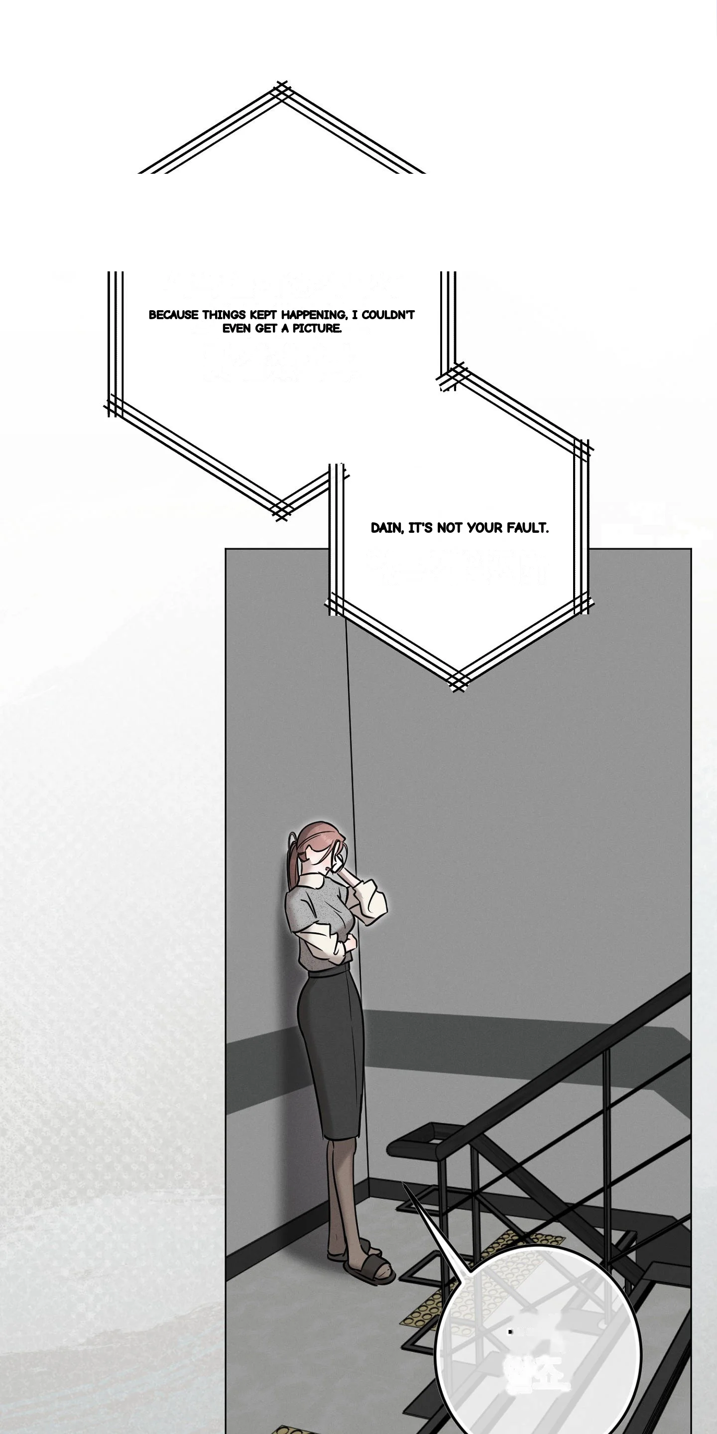 Marriage Classic Chapter 46 - Page 71