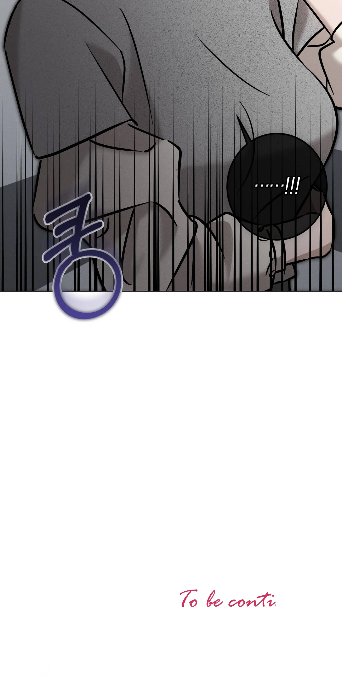 Marriage Classic Chapter 46 - Page 75