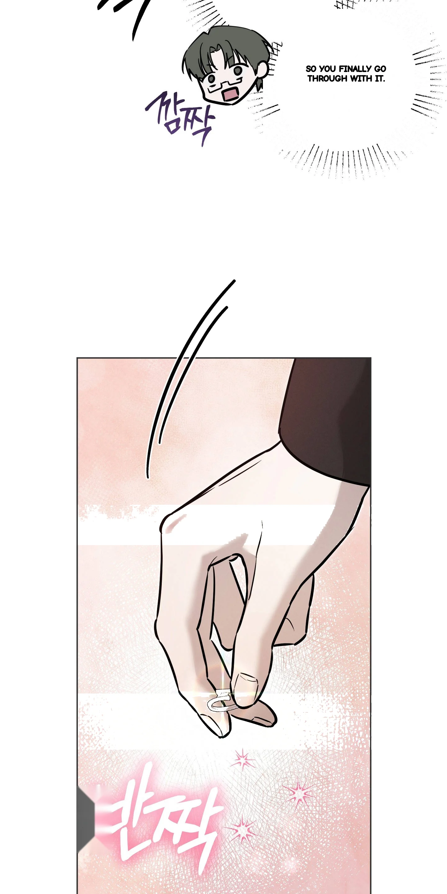 Marriage Classic Chapter 46 - Page 8
