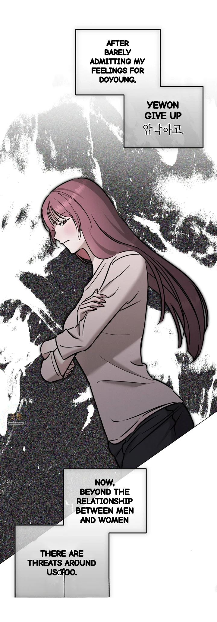 Marriage Classic Chapter 47 - Page 10
