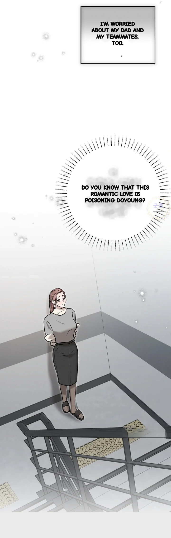 Marriage Classic Chapter 47 - Page 11