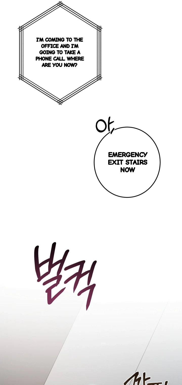 Marriage Classic Chapter 47 - Page 14