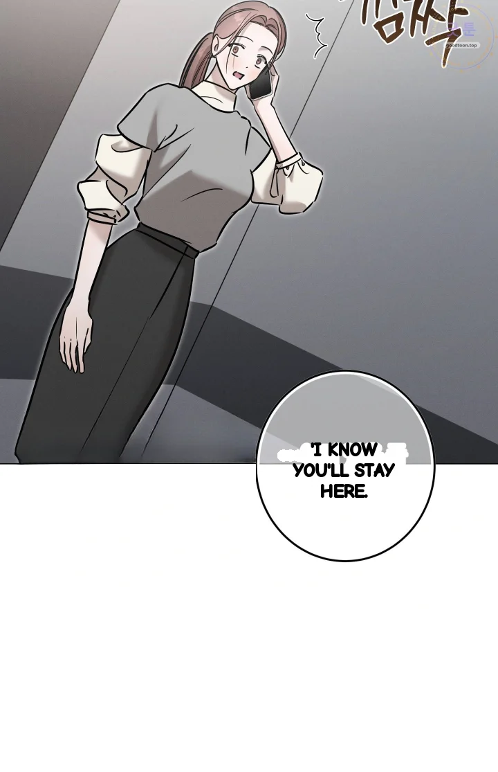 Marriage Classic Chapter 47 - Page 15