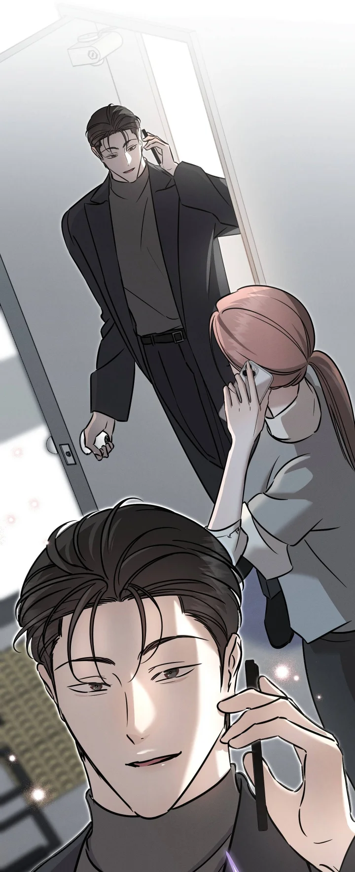 Marriage Classic Chapter 47 - Page 16