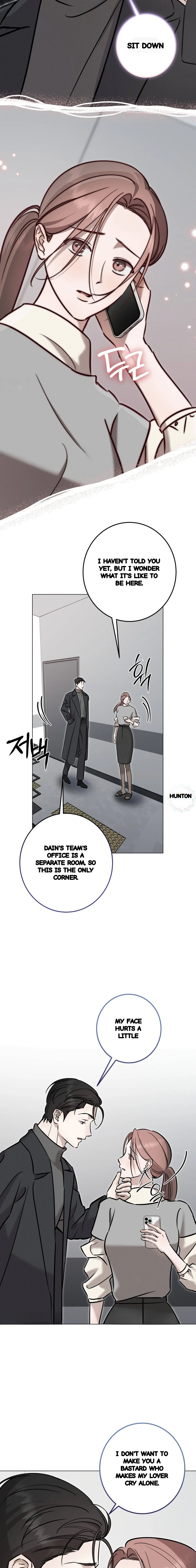 Marriage Classic Chapter 47 - Page 17