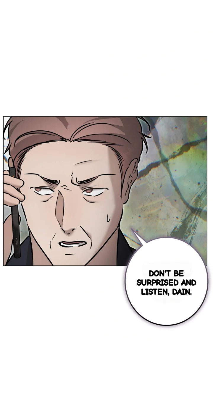 Marriage Classic Chapter 47 - Page 2