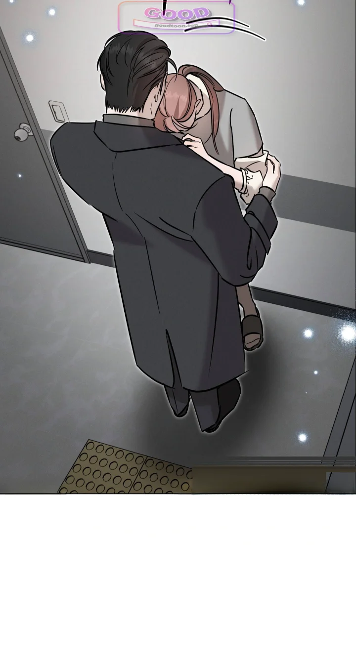 Marriage Classic Chapter 47 - Page 21
