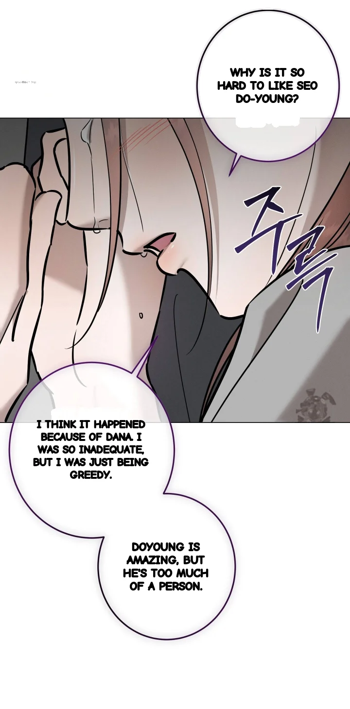 Marriage Classic Chapter 47 - Page 22