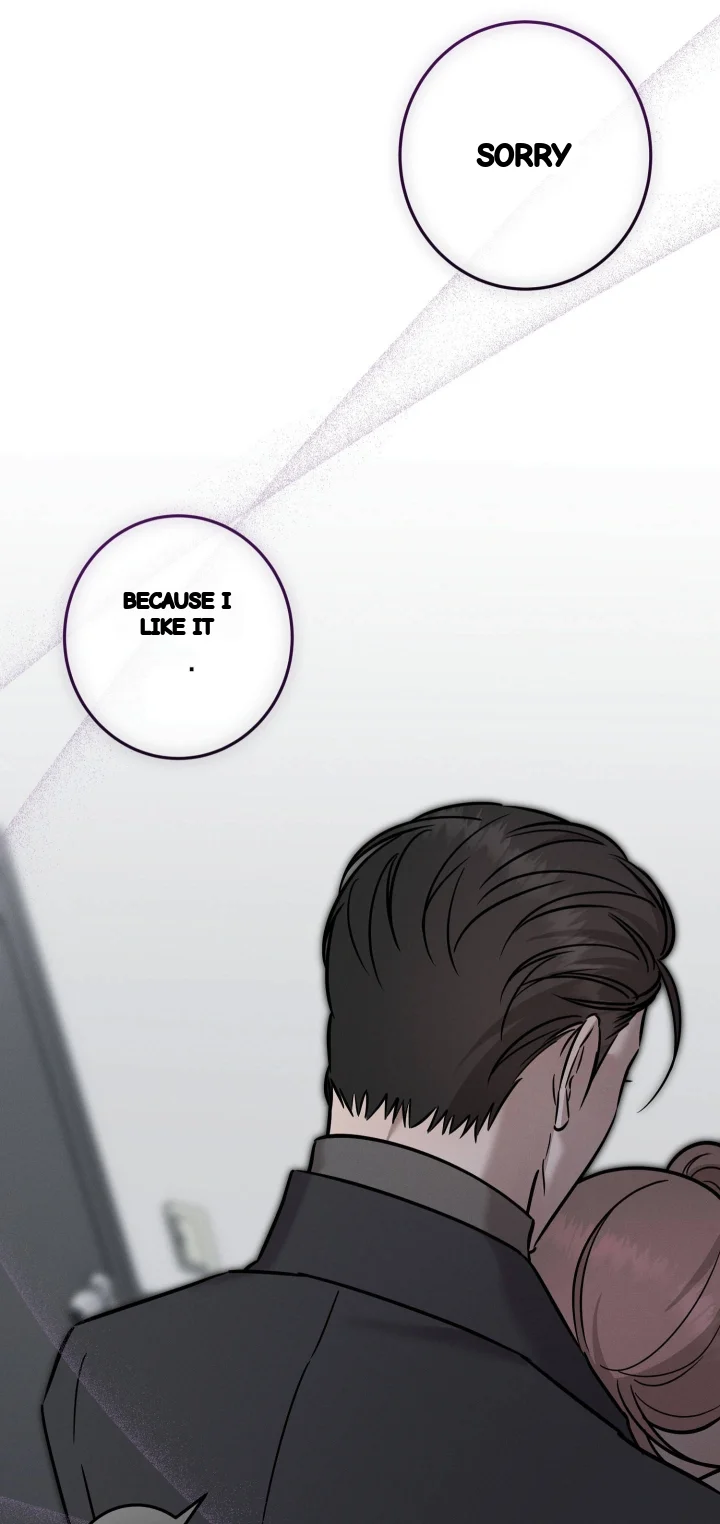 Marriage Classic Chapter 47 - Page 23