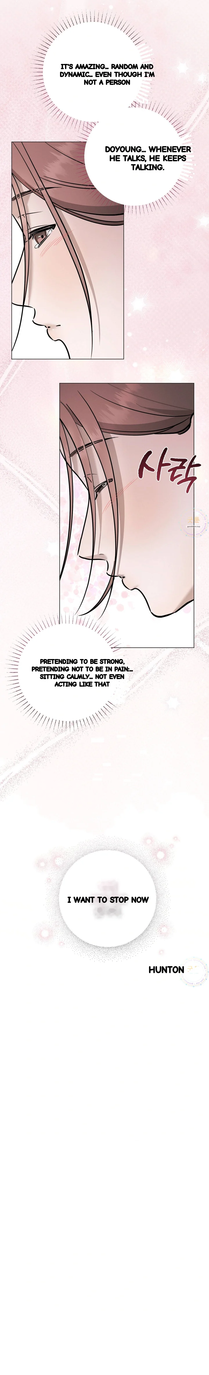 Marriage Classic Chapter 47 - Page 30