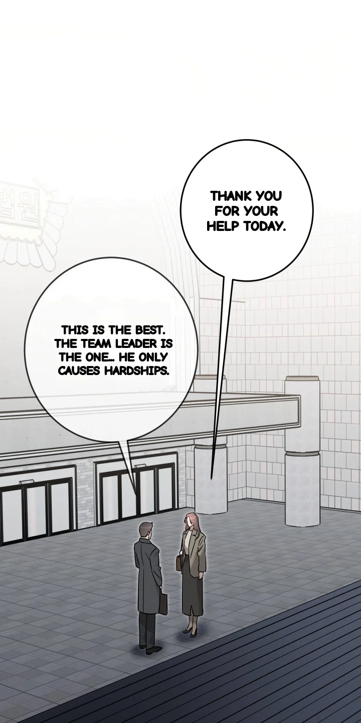 Marriage Classic Chapter 47 - Page 31