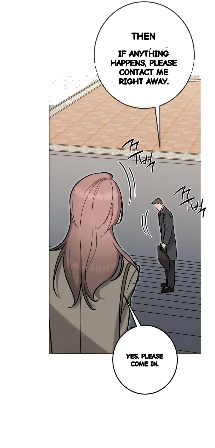 Marriage Classic Chapter 47 - Page 34
