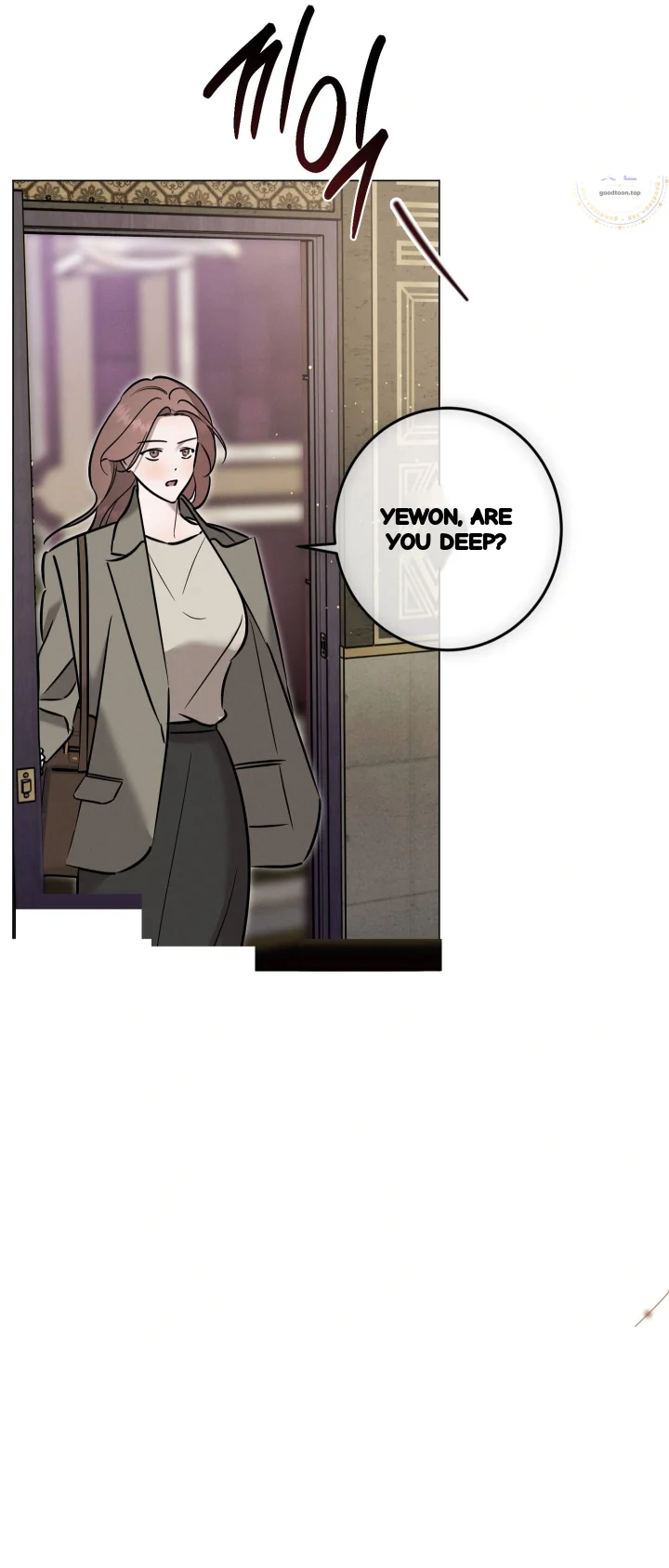 Marriage Classic Chapter 47 - Page 46
