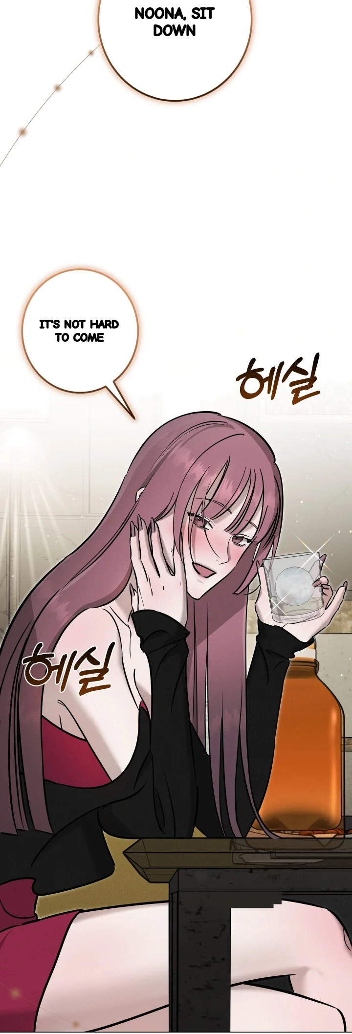 Marriage Classic Chapter 47 - Page 47